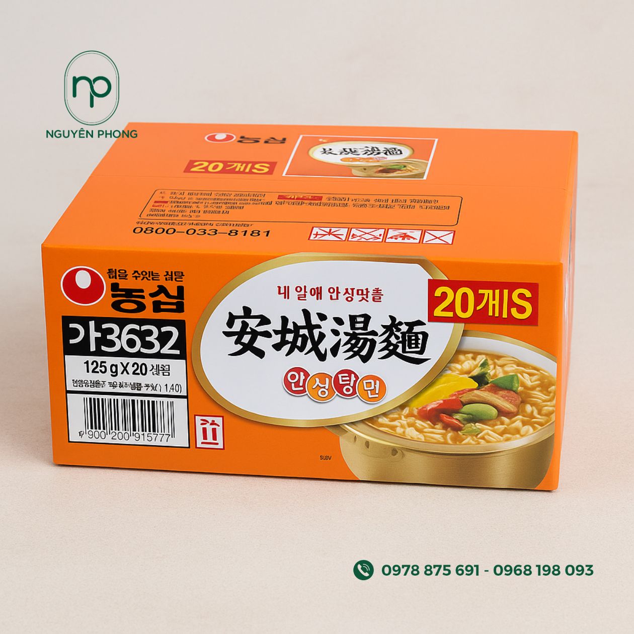 Mẫu thùng carton đựng mì tôm 
